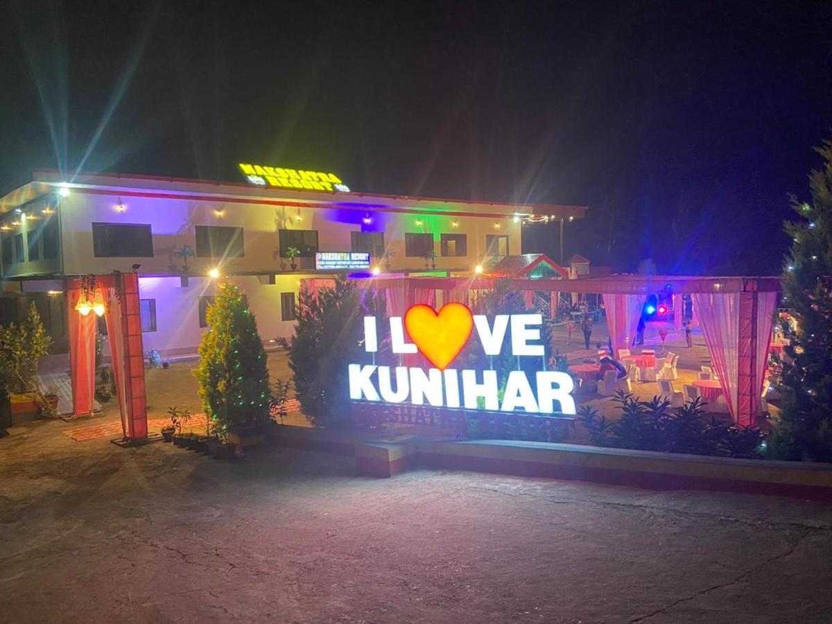 Nakshatra Resort Kunihar ภายนอก รูปภาพ
