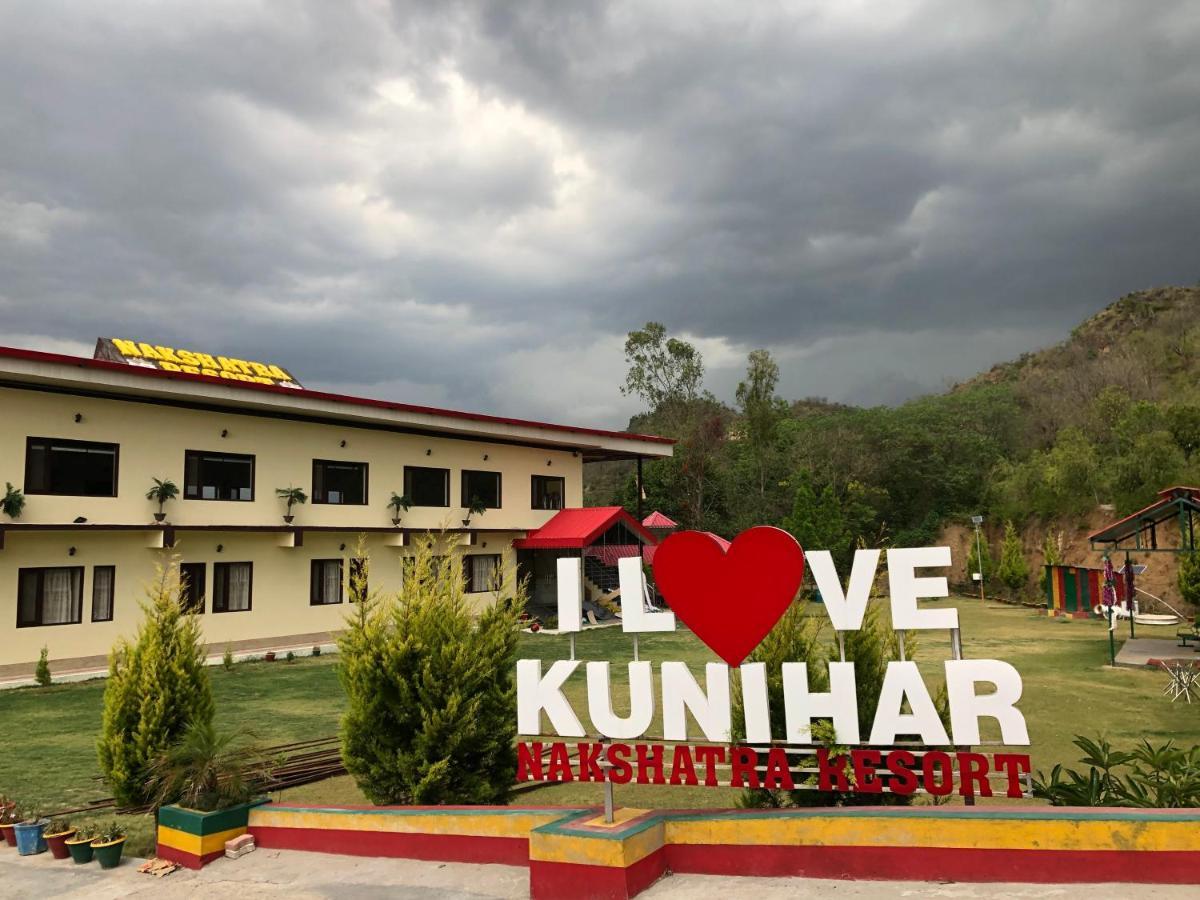 Nakshatra Resort Kunihar ภายนอก รูปภาพ