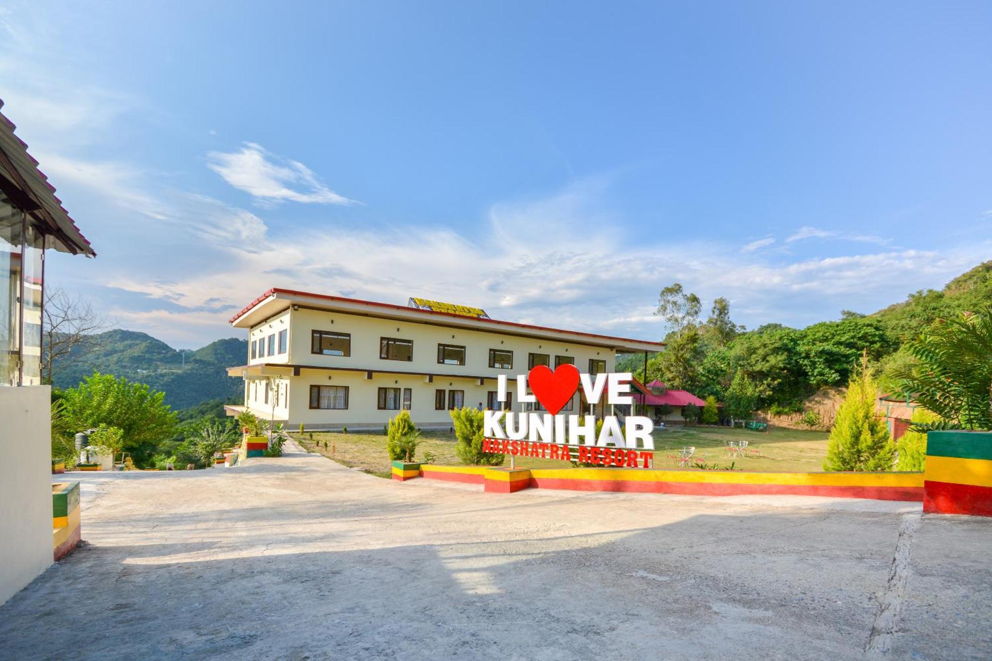 Nakshatra Resort Kunihar ภายนอก รูปภาพ