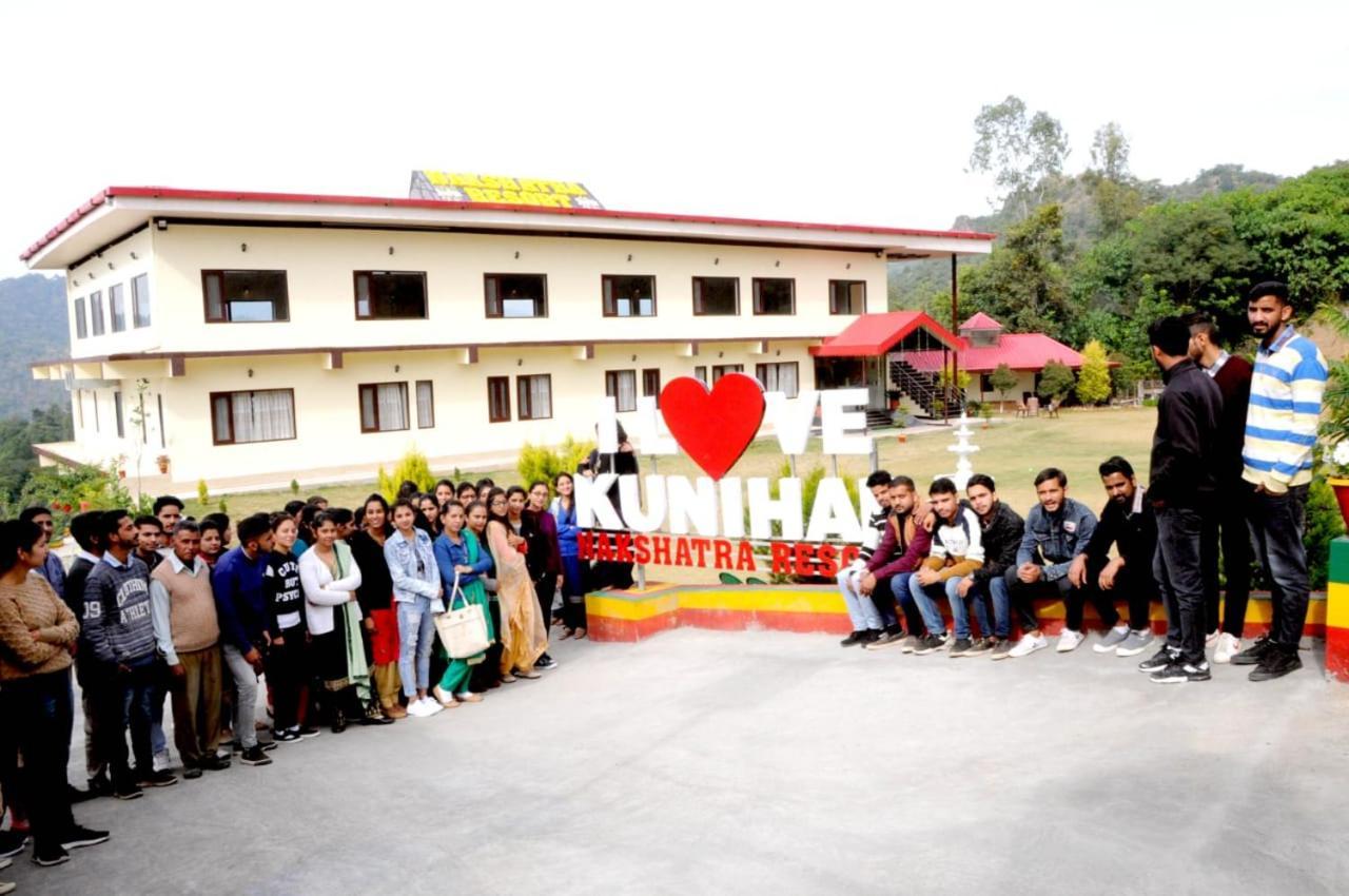 Nakshatra Resort Kunihar ภายนอก รูปภาพ